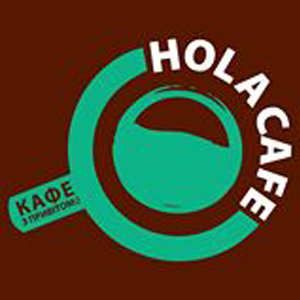 HOLA CAFE