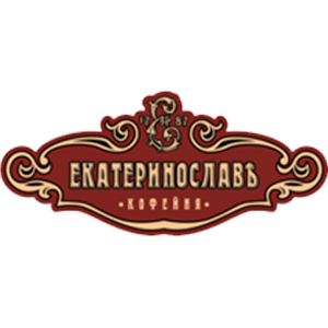 Кофейня Катеринослав