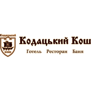 Кодацький Кош