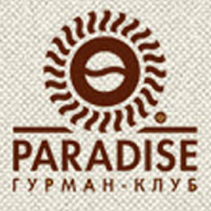 Гурман-клуб 