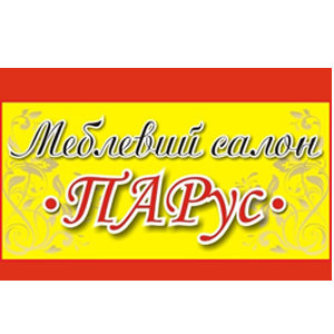 Мережа меблевих салонів Парус