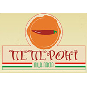 Піцерія 